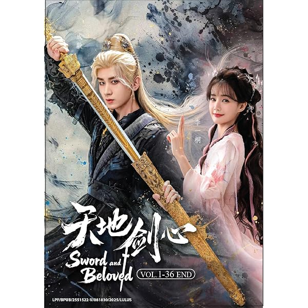 Amazon.com: Royal Feast (Vol. 1-40 End, Chinese TV Series, All